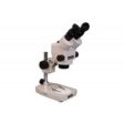 Meiji EMZ-8UD Stereo Microscope on Flat base Fashion