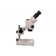 Meiji EMZ-8UD Stereo Microscope on Flat base Fashion