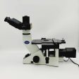 Olympus Microscope GX41 Metallurgical with Trinocular Head Online